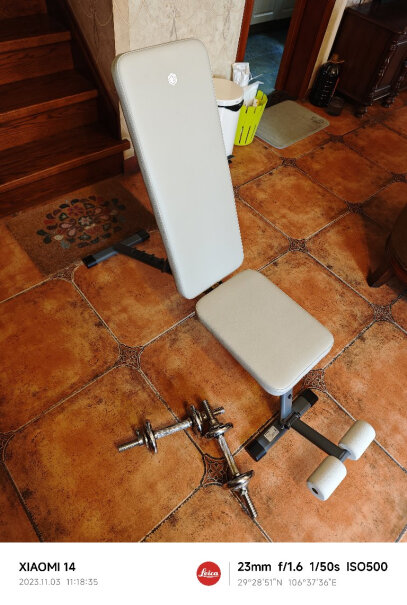 京东京造 哑铃凳家用 多功能辅助板卧推凳 健身器材使用怎么样？图文评测！