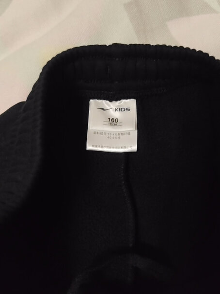 鸿星尔克男童运动裤款式正黑-摇粒绒品牌口碑如何？独家揭秘评测分享？