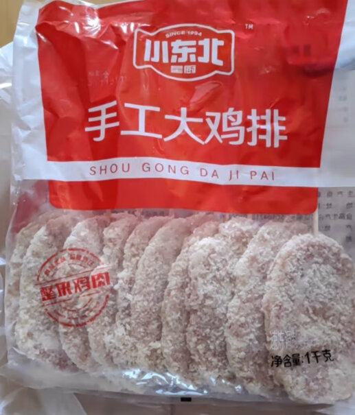 小东北星厨 鸡米花 1.2kg 冷冻评测好不好用？老用户评测分享！