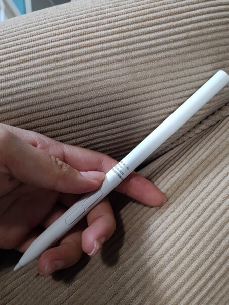 小米灵感触控笔和第一代比起来提升大吗？