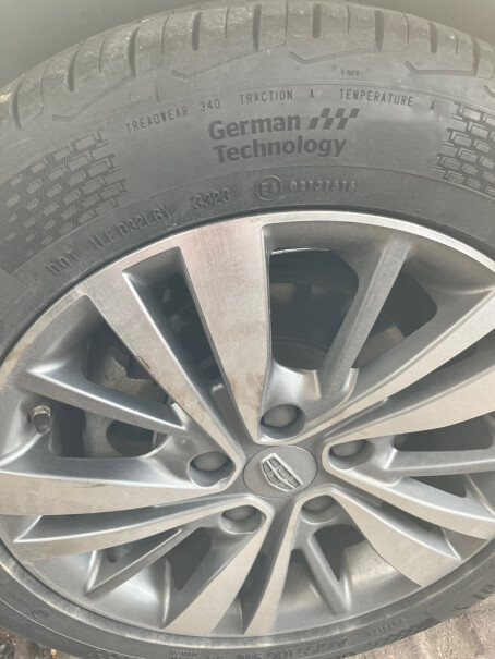 德国马牌汽车轮胎205/55R16适配多款车型装上去油耗增加了，胎压打多少合适？