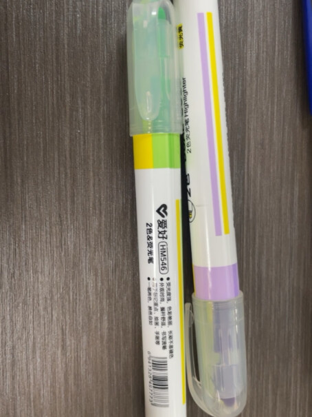 爱好双头双色荧光笔学生用笔推荐哪种好用？评测教你怎么选？