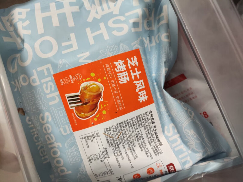 京东京造猪肉可以入手吗？最全面的产品评测！