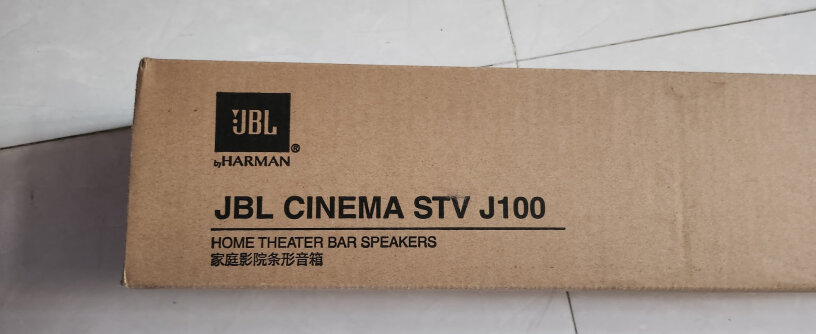 JBLJBL CINEMA STV J100这款音质和小米家庭影院比怎么样？