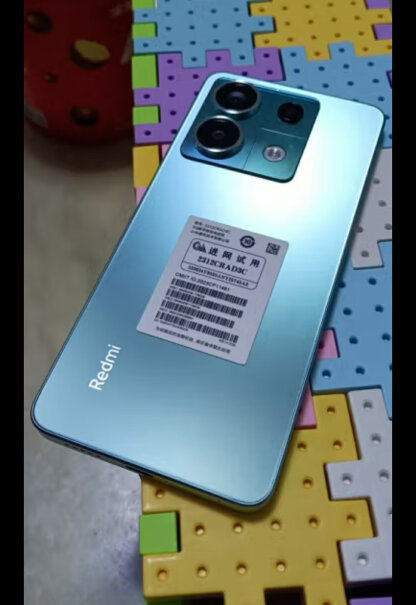 小米Redmi Note13 Pro 5G 时光蓝物有所值吗？深度评测揭秘内情！