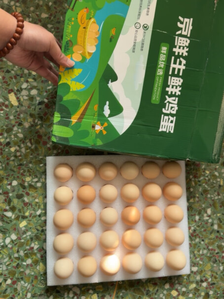 京鲜生 鲜鸡蛋30枚/盒 健康轻食这个鸡蛋炒出来偏白还是偏黄？