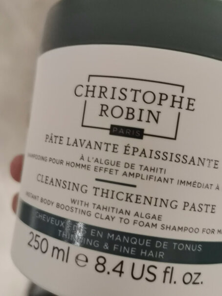 Christophe Robin 头皮磨砂膏洗头膏 CR用户口碑怎么样？全方位评测分享！