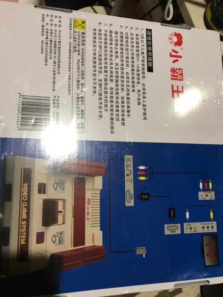 小霸王D99增强版游戏机家用高清4K电视插卡式8位FC红白机一般的电脑显示器可以连接吗？