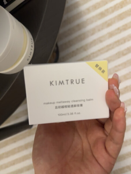 KIMTRUE初土豆泥3.0越桔轻透卸妆膏可以卸眼睛吗？