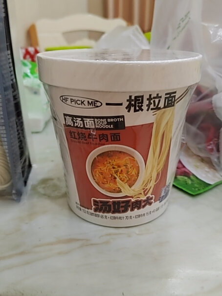 和府捞面浓汤鲜煮面4袋速食面番茄牛肉面条点评怎么样？使用体验！