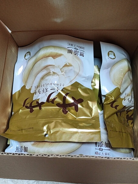 地狱厨房猫零食宠物冻干鸡小胸猫狗通用点评怎么样？使用感受大揭秘！