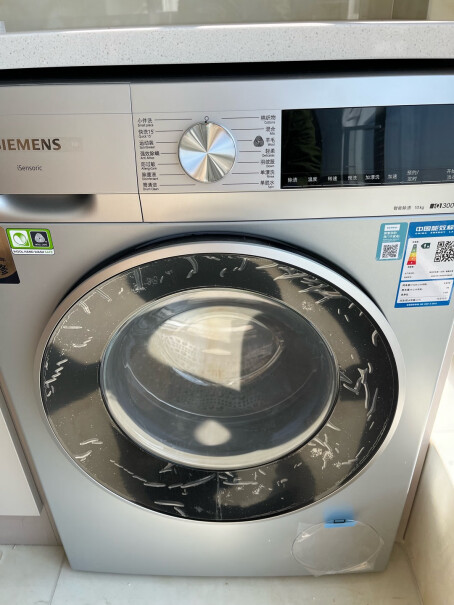 西门子XQG100-WG52A108AW据说滚筒洗衣机外桶用一段时间会很脏，这款需要定期清洗外桶吗？