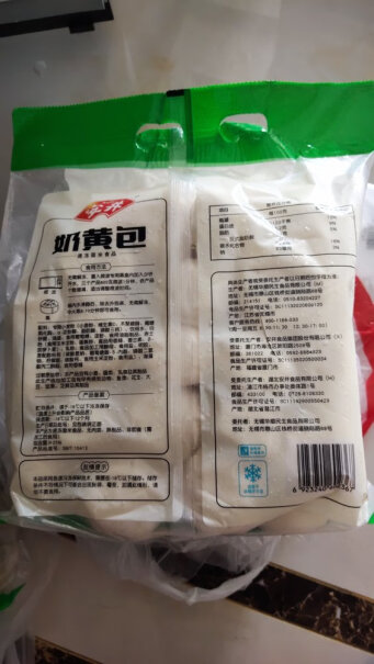 安井水饺-馄饨简单易上手吗？图文评测爆料分析！