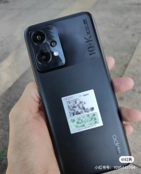 OPPOPGGM10这款手机没有NFC 吗？