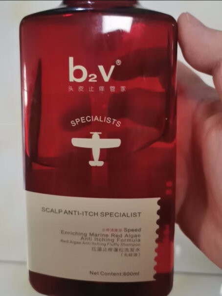 b2v红藻无硅油洗发水不是买一送一吗？