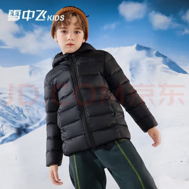 雪中飞儿童轻薄羽绒服男童新款外套分享怎么样？最新评测揭秘！