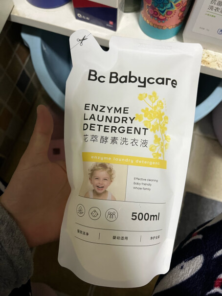 babycare婴儿洗衣液新生儿专用500ml点评怎么样？使用后分享点评？