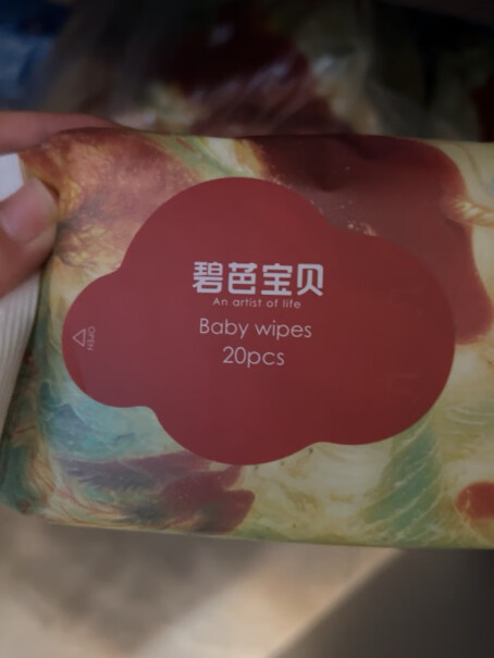 碧芭宝贝大鱼海棠婴儿湿巾手口湿纸巾质量值得入手吗？最新口碑评测反馈！