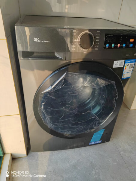 小天鹅TG100APURE这洗衣机有烘干功能吗？