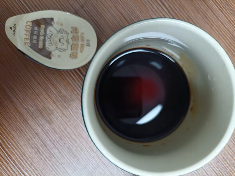 永璞黑咖+榛果味速溶咖啡18g*2「尝鲜装」性价比如何？功能评测结果揭秘？