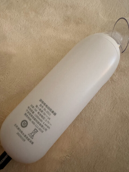 波咯咯电动吸鼻器+奶瓶刷6件套是否值得入手？这就是评测结果！