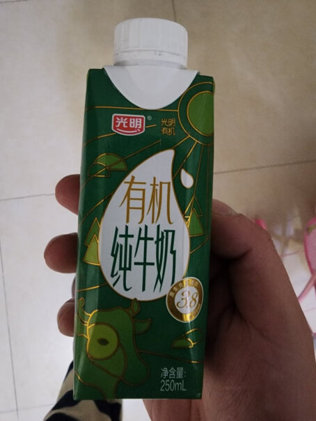 光明有机纯牛奶20盒装上海最近购买的日期新鲜吗？
