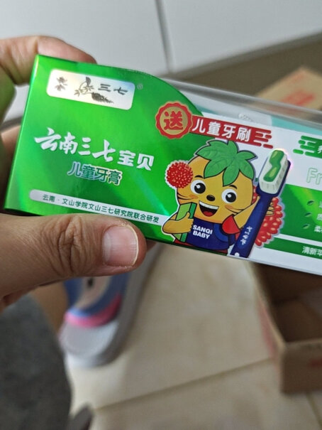 三七牙膏清火缓解牙龈红肿出血好不好，推荐购入吗？达人专业评测？