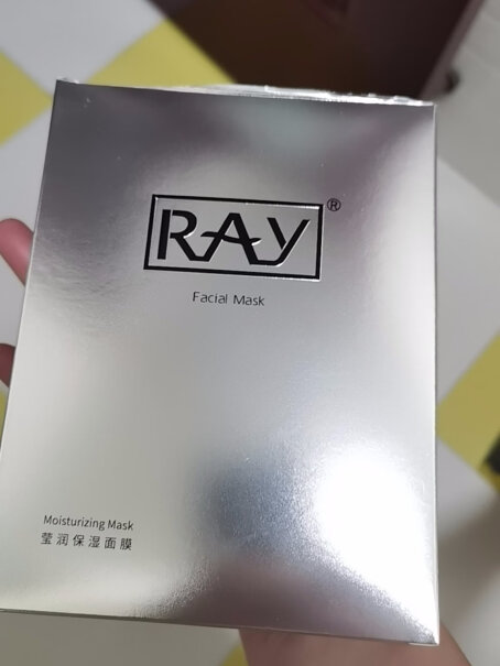 RAY RAY补水面膜 蓝色10片/盒用户评价如何？使用感受！