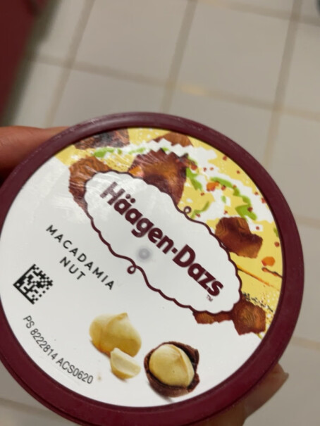 哈根达斯冰淇淋好不好？产品使用情况报告？