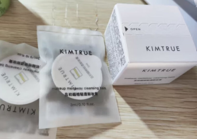 KIMTRUE初土豆泥卸妆膏3.0三代「旅行装」推荐哪种好用？深度爆料评测！