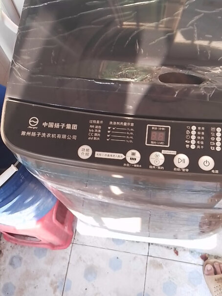扬子嘉丽全自动洗衣机10公斤入手怎么样？最新评测揭秘！