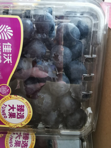 佳沃云南蓝莓14mm 12盒原箱生鲜点评怎么样？功能评测介绍？