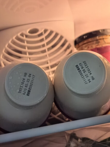 北海牧场清甜原味家庭装酸奶1kg*1瓶值得买吗？使用感受大揭秘！
