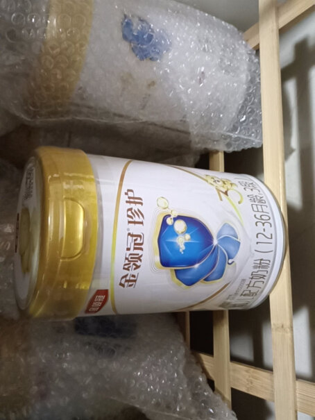 伊利金领冠 珍护系列 幼儿配方奶粉 3段900g*6用多少度水冲？