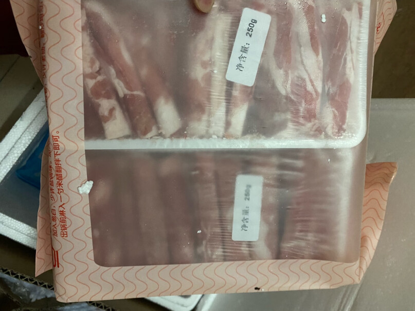 鲜京采内蒙古原切羔羊肉卷1kg推荐哪种好用？使用感受！