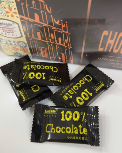 Amisade 黑巧克力 纯可可脂礼盒选购哪种好？评测教你怎么选？