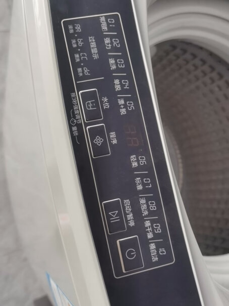 海尔海尔洗衣机可靠性如何？新手小白评测报告？