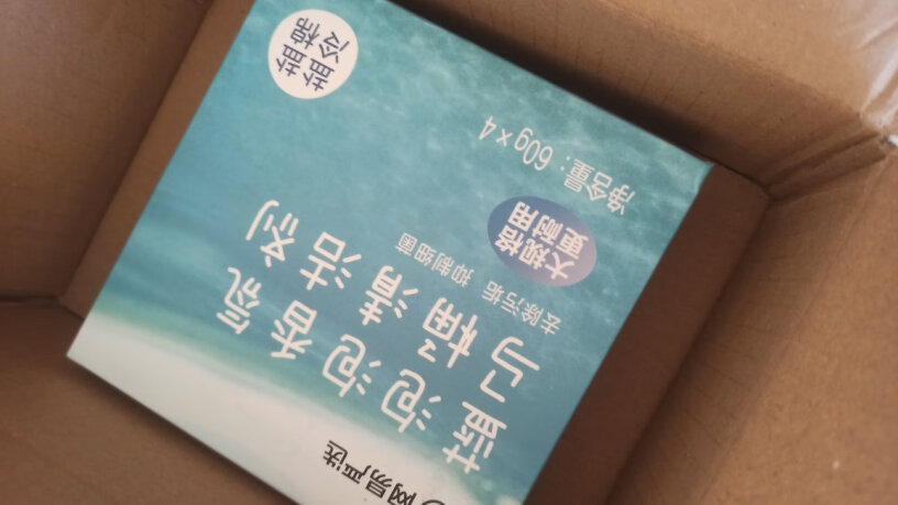 网易严选蓝泡泡马桶清洁剂60g*4选购技巧有哪些？体验评测揭秘分析？