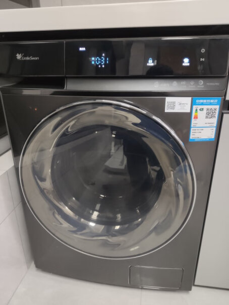 小天鹅TG100APURE请问这款洗衣机能下排水吗？