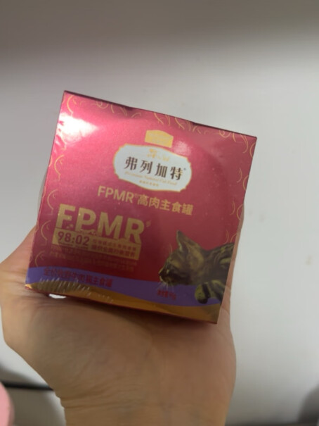弗列加特PMR生骨肉猫主食罐95g性价比如何？图文评测爆料分析？