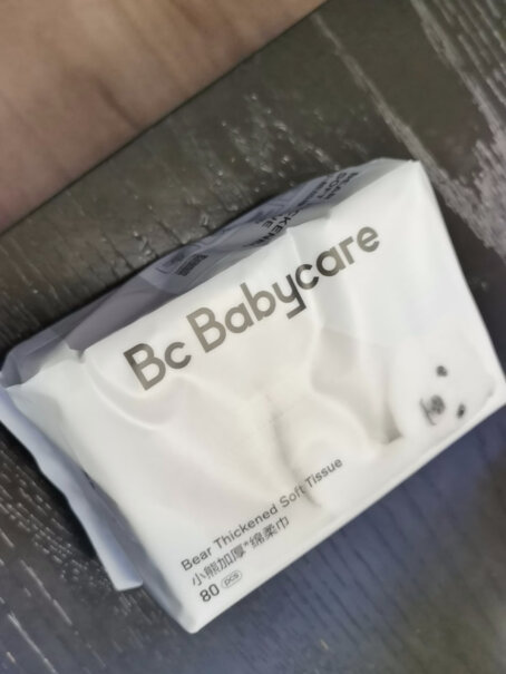 babycare绵柔巾干湿两用婴儿洗脸巾真的好吗？详细评测剖析分享？
