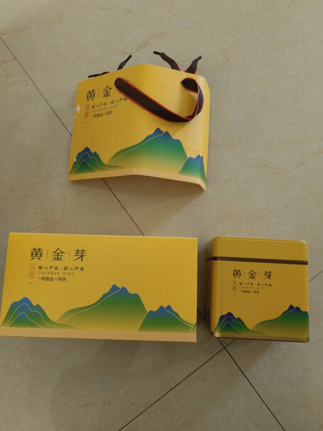 福茗源安吉白茶 明前新茶礼盒250g是今年的茶叶吗？