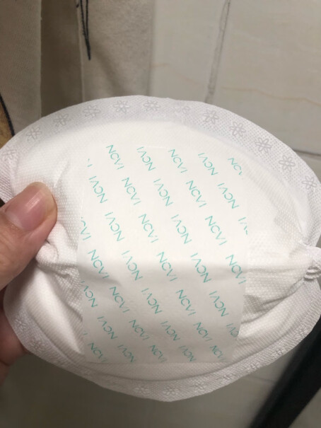 新贝防溢乳垫3D贴合透气 隔奶垫 100片装好不好，值得购买吗？不容错过的测评分享！
