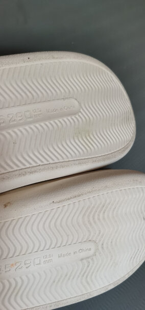 京东京造家居棉拖鞋深灰色44-45使用舒适度如何？评测报告来告诉你？