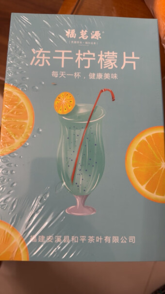 福茗源 菊花茶胎菊250g产品选购技巧有哪些？买前必看的产品评测！