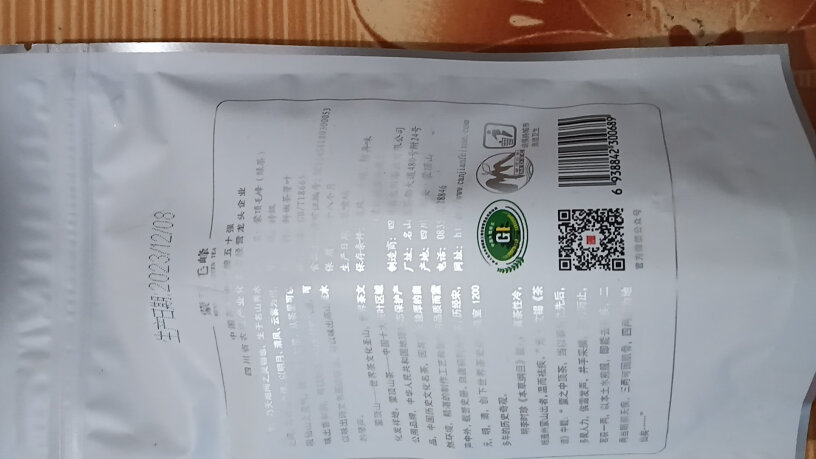 名山大川特级毛峰绿茶 自饮袋装 2023品牌口碑如何？专业老用户评测？
