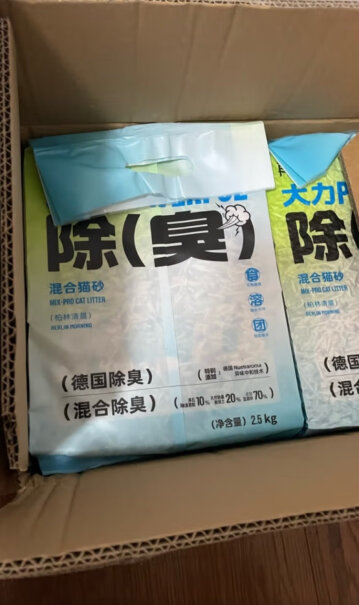 再三混合猫砂原味豆腐膨润土结团猫咪用品真掉色吗？