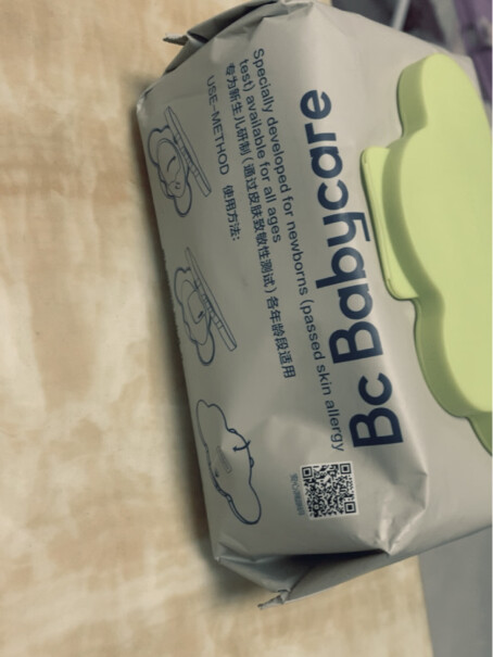 babycare湿巾纸品礼盒婴童手口湿巾湿厕纸乳霜纸这个预定的有谁截图了已定多少件吗？