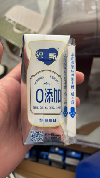 蒙牛纯甄草莓果粒常温酸奶200g×102月收货北京的生产日期是什么时候？