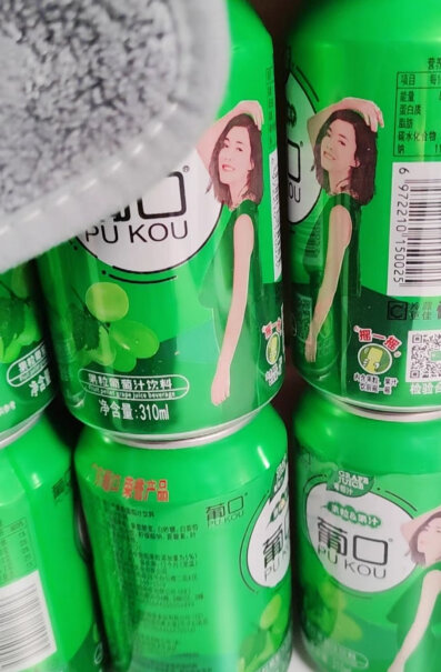 葡口粒粒NFC葡萄汁饮料238ml*10罐整箱性价比高吗？独家揭秘评测分享